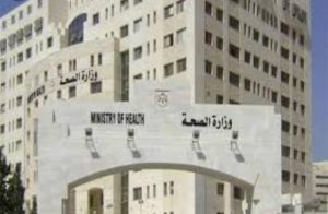 الصحة الفلسطينية تحذر من حصار العدو للمستشفيات في جنين وطولكرم