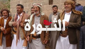 d7dd6cd5c77e6ba صلح قبلي ينهي قضية قتل بمديرية بني حشيش بصنعاء