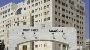 dcbcbb0ffe398907b39f93678755e37d الصحة الفلسطينية تُحذر من تداعيات أزمة الأدوية على حياة المرضى