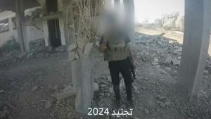 gsowh~2 “تجنيد القساميون الجدد 2024 “..فيديو تلهب المنصات