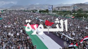 photo_2024-05-17_16-40-53 لجنة نصرة الأقصى تحدد ساحات الاحتشاد في العاصمة والمحافظات غداً الجمعة