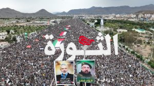 تحديد ساحات مسيرات “معركة جهاد ومحور واحد..مع غزة حتى النصر”