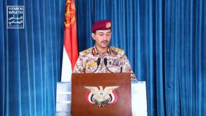 ورد للتو: صنعاء تعلن إسقاط طائرة (MQ9) الأمريكية واستهداف سفينة في خليج عدن (نص البيان)