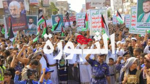 الحديدة.. 30 مسيرة جماهيرية لتجديد التضامن مع الشعب الفلسطيني