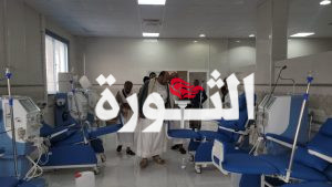 المساوى يتفقد الخدمات الصحية بالمستشفى العسكري وتجهيزات مركز الغسيل الكلوي