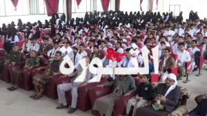 جامعة البيضاء تنظم فعالية ثقافية بذكرى المولد النبوي الشريف  