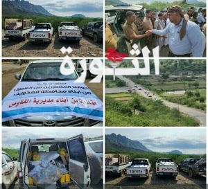 أبناء القناوص بالحديدة يقدمون مساعدات لمتضرري السيول في المحويت 