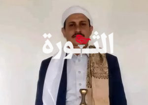 المحكمة الجزائية بالحديدة تؤجل قضية قاتل القاضي الحرازي الى الاربعاء المقبل