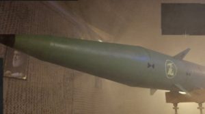 -______________-000000000000b93479ff37fb “ذو قدرة تدميرية عالية”.. حزب الله ينشر بطاقة سلاح صاروخ “قادر1” الباليستي