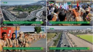 مسير للحرس الجمهوري ووحدات من ألوية المنطقة المركزية احتفاء بالعيد العاشر لثورة ال 21 من سبتمبر