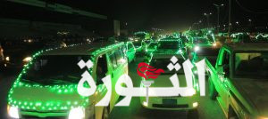 العاصمة صنعاء تشهد مسيرة ضوئية للسيارات ابتهاجاً بذكرى المولد النبوي