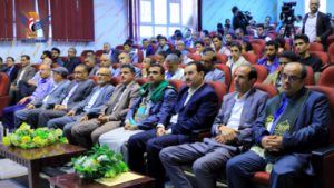 ندوة فكرية بصنعاء حول إنجازات ثورة  21 سبتمبر