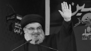 موقع آرتي ينشر تقريرا عن سيرة السيد حسن نصر الله