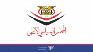 قبل قليل.. بيان هام للسياسي الأعلى