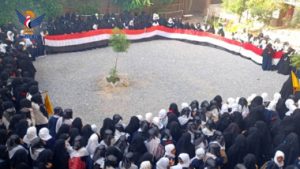 وقفات بحجة تنديداً بجريمة اغتيال الشهيد ةاحسن نصر الله