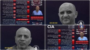 تفاصيل الاستهداف الأمريكي للتعليم العالي في اليمن