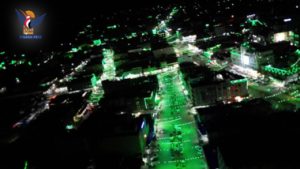 محافظة الضالع تتزين بمظاهر البهجة