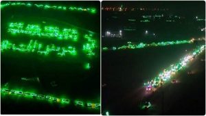 مسيرة ضوئية لقوات حرس الحدود