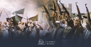 النموذج المتصدر للأمة في الميدان