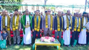 رئاسة الجمهورية تحتفي بالمولد النبوي