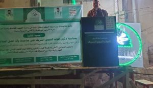 أمسيتان لعزلة غربي سنحان وشرطة مديرية بني حشيش احتفاء بذكرى المولد النبوي 