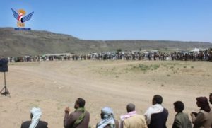 لقاء جماهيري في همدان