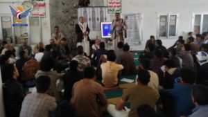 لقاء موسع في السدة بمحافظة إب