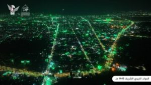 أمانة العاصمة تكتسي حلتها الخضراء