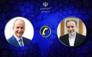 طهران تدعو إلى وقف العدوان الصهيوني على غزة