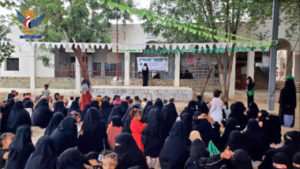 فعاليات نسائية في بيت الفقية والدريهمي والمنصورية (صور)