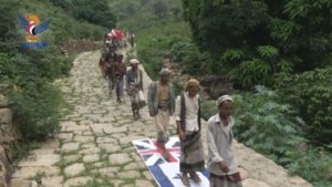 مسير لخريجي الدورات العسكرية في ريمه