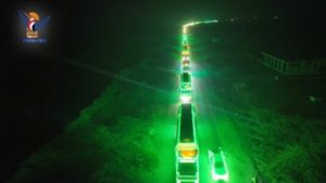 مسيرات ضوئية في حارس البحر الأحمر