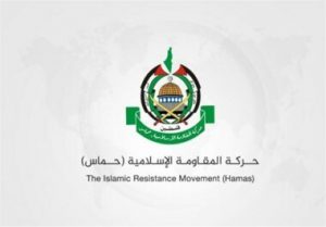 حماس تشيد بموقف حزب الله