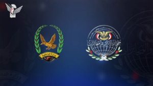 هذا ما قالته خلية التجسس عن ثورة 21 سبتمبر