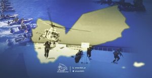 اليمن يصنع المتغيرات