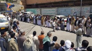 وقفات حاشدة في محافظة حجة