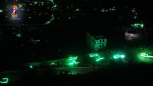 مسيرة ضوئية بالمربع الشرقي في إب