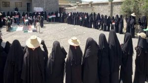 الهيئة النسائية بحجة تحيي العيد العاشر لثورة 21 سبتمبر
