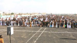 12 مسيرة بتعز تاكيدا على دعم واسناد الشعبين الفلسطين واللبناني 12 مسيرة حاشدة بتعز تأكيداً على إسناد الشعبين الفلسطيني واللبناني