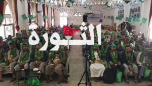 2000 المؤسسة العامة للمسالخ وأسواق اللحوم تُحيي ذكرى المولد النبوي الشريف