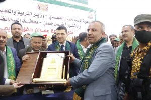 3b7dcdac-e39e-47e6-91c9-278ce89f2410 جامعة عمران تقيم حفلاً تكريمياً لوزيري الخدمة والكهرباء