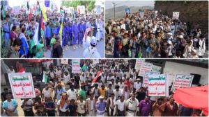 أبناء الحديدة يحتشدون في 69 ساحة متفرقة تضامناً مع الشعبين الفلسطيني واللبناني