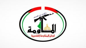 8f66d13265923780ba3b5d56ff38f5d8 لجان المقاومة: الاغتيالات أثبتت أنها لا تحسم المعارك ولا تحقق انتصارات