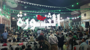 أبناء مديرية الصافية بالأمانة يحيون ذكرى المولد النبوي الشريف