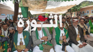 أبناء مديرية المخادر بإب يحيون ذكرى المولد النبوي الشريف