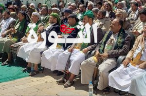 أبناء مديرية ثلاء بعمران يحيون ذكرى المولد النبوي الشريف