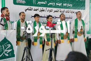 ألوية النصر بمحافظة حجة تحتفي بذكرى المولد النبوي الشريف