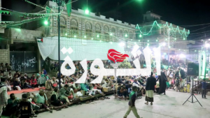 أمسية ثقافية في مديرية دمت بمناسبة المولد النبوي الشريف