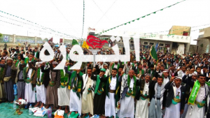 أمسيتان في مديرية الشاهل بحجة احتفاءً بذكرى المولد النبوي الشريف1 أمسيتان في مديرية الشاهل بحجة احتفاءً بذكرى المولد النبوي الشريف