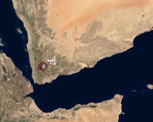 غارات عدوانية أمريكية بريطانية على مدينة إب